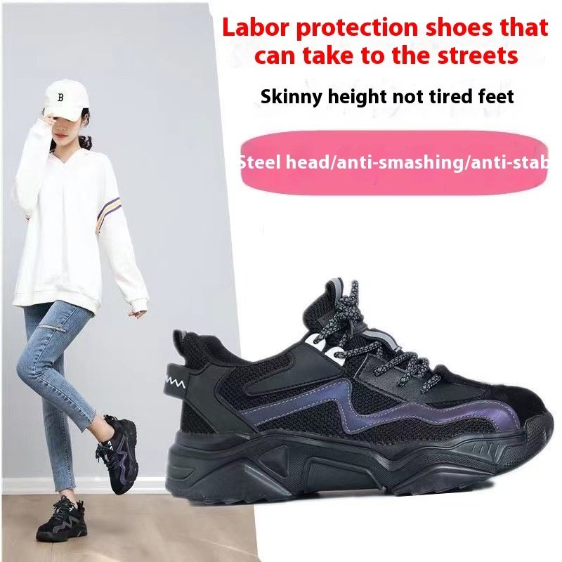 0782215B-521C-4477-B440-7D20C853Cc9E_Trans.jpeg Women'S Safety Shoes Fashionable And Safe