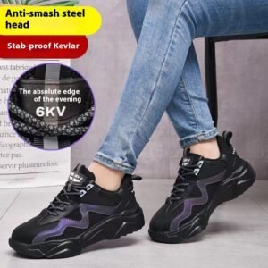 40Cfc9Ed-4Ff8-482E-Af87-34C13F851De8_Trans.jpeg Women'S Safety Shoes Fashionable And Safe