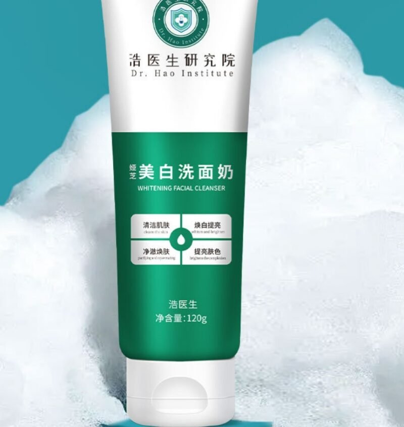 5A1E2B2F-8304-428E-8203-2676E98551C3.Jpg White Facial Cleanser Doctor Hao Facial Cleanser