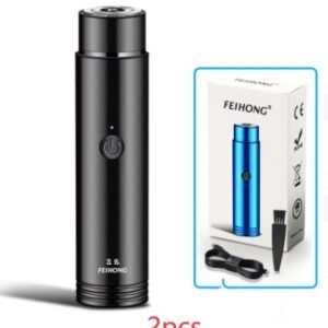 5C84Ae90-61E9-4E98-86B7-5751D0260072.Jpg Mini Electric Shaver Portable Car Rechargeable Shaver