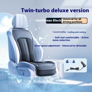 675Adbc4-77Cb-418E-B3C9-2D6D545B8C18.Jpg Car Refrigeration Cushion Waist Support Ventilation Cushion Summer Smart Backrest Cool Cushion Universal
