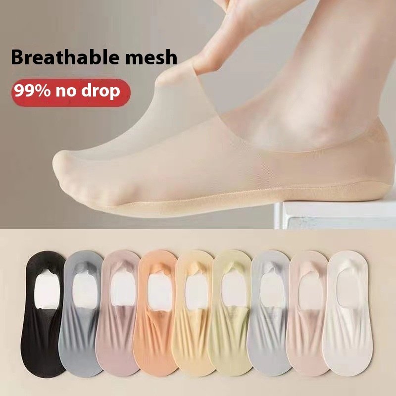 Women'S Summer Thin Breathable Traceless Invisible Socks