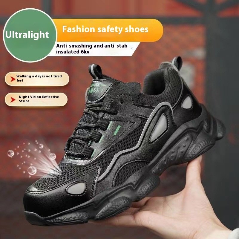 8148C864-7914-461B-A718-C045B85D90Eb_Trans.jpeg Women'S Safety Shoes Fashionable And Safe