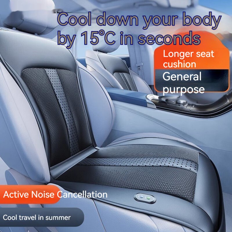 9D17798D-C5Ca-41Ac-91B1-9F6C068D8Acd.jpg Car Refrigeration Cushion Waist Support Ventilation Cushion Summer Smart Backrest Cool Cushion Universal