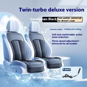 B871Fa8D-3B11-4385-B9A1-B99467B1550B.jpg Car Refrigeration Cushion Waist Support Ventilation Cushion Summer Smart Backrest Cool Cushion Universal