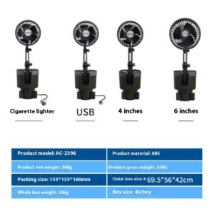 C203Ce7B-486B-4C0F-B7Ab-8401F343F062_Trans.jpeg Supplies Car Water Cup Holder Fan