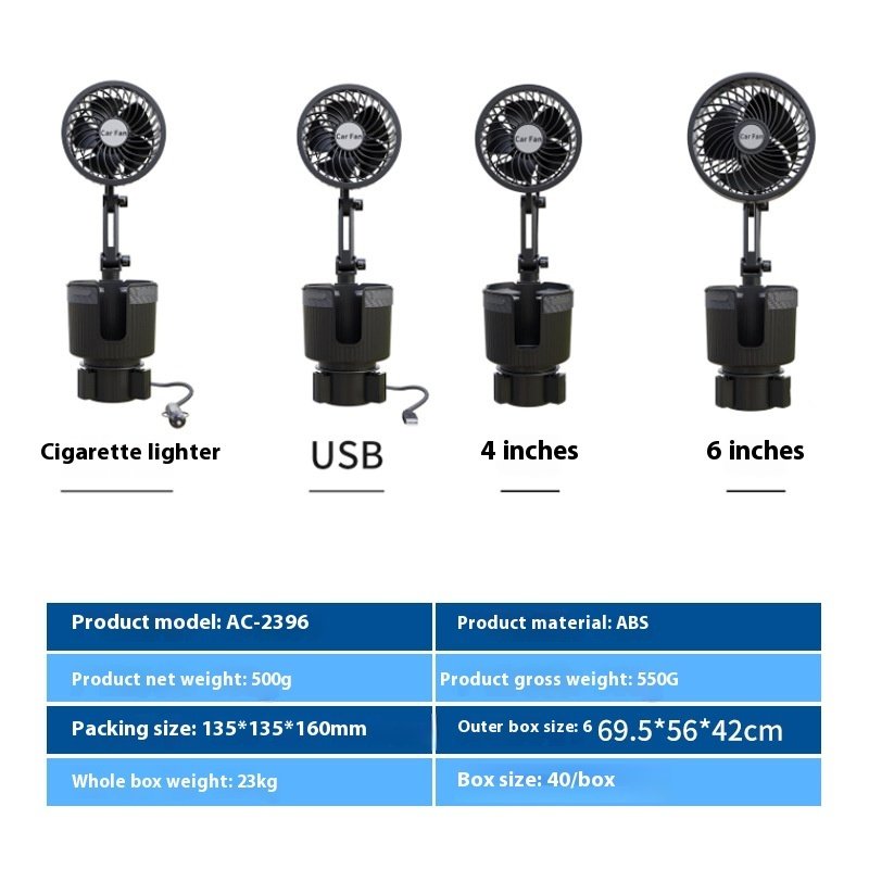 C203Ce7B-486B-4C0F-B7Ab-8401F343F062_Trans.jpeg Supplies Car Water Cup Holder Fan