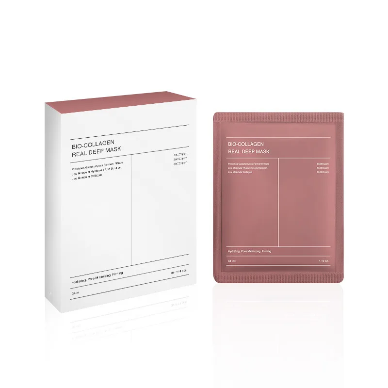 Collagen Face Mask For Deep Hydration &Amp; Youthful Glow